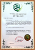 چین Dongguan Ziitek Electronic Materials &amp; Technology Ltd. گواهینامه ها