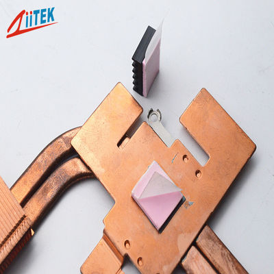Best Sell China Manufacturer 2W Pink Silicone Thermal Conductive Pad For Heating Pipe Thermal Solutions
