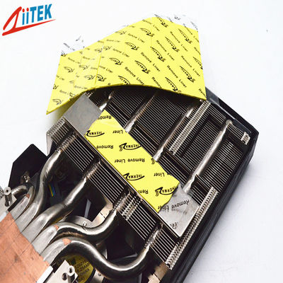 فوق العاده نرم افزاری GIF Filler TIF4120 برای سخت افزار مخابراتی