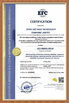 چین Dongguan Ziitek Electronic Materials &amp; Technology Ltd. گواهینامه ها