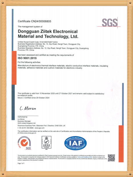 چین Dongguan Ziitek Electronic Materials &amp; Technology Ltd. گواهینامه ها