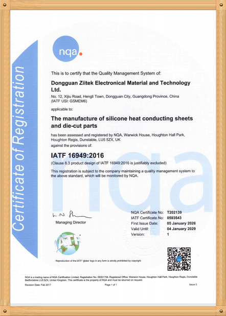 چین Dongguan Ziitek Electronical Material and Technology Co., Ltd گواهینامه ها